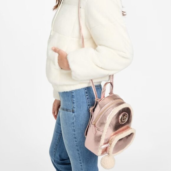 GUESS Metallic Rose Pink Backpack - Picture 1 of 9